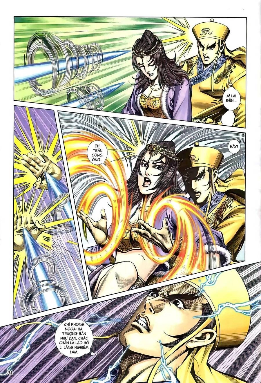 Phiên Vân Phúc Vũ Ii Chapter 104 - 30