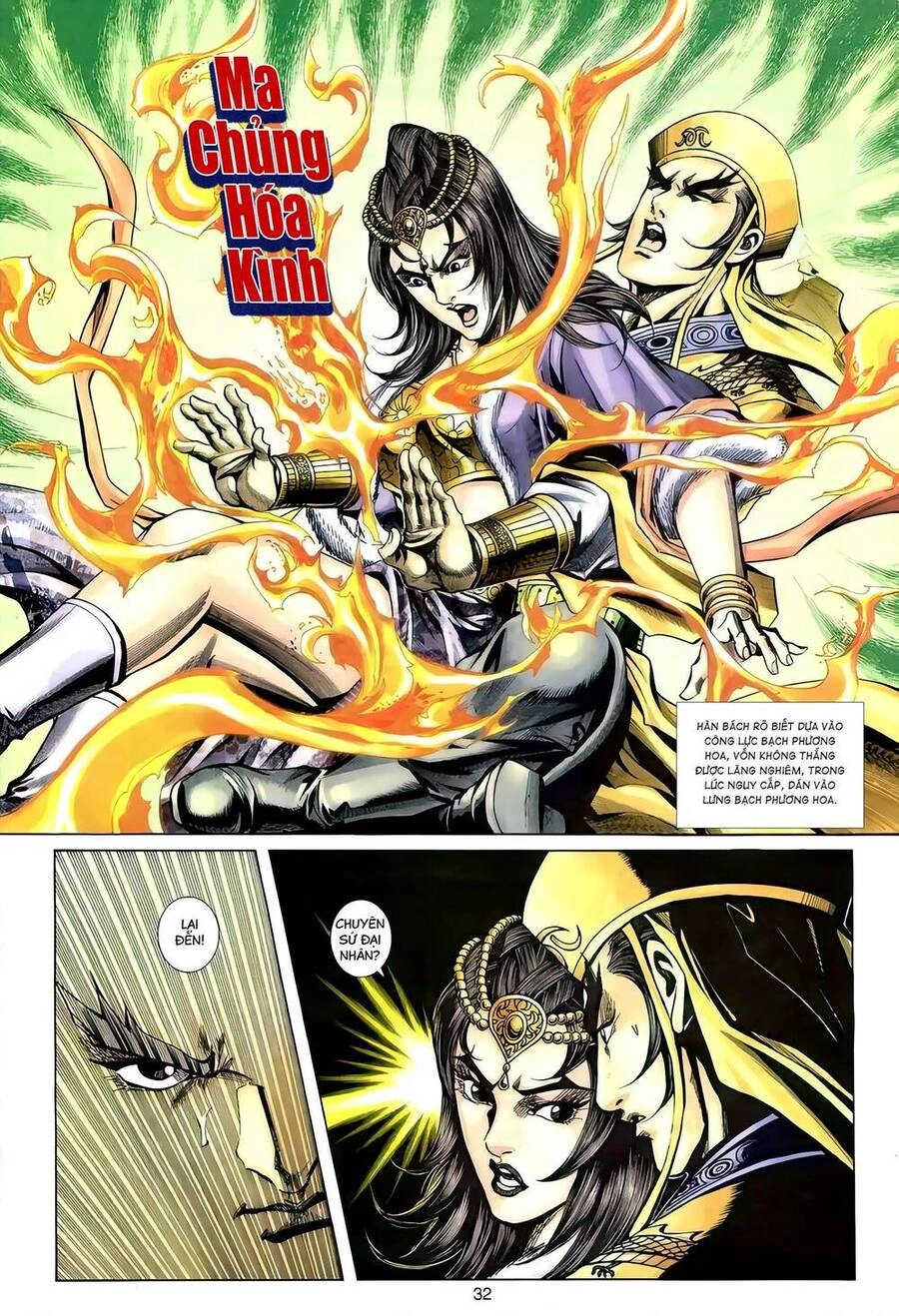 Phiên Vân Phúc Vũ Ii Chapter 104 - 31