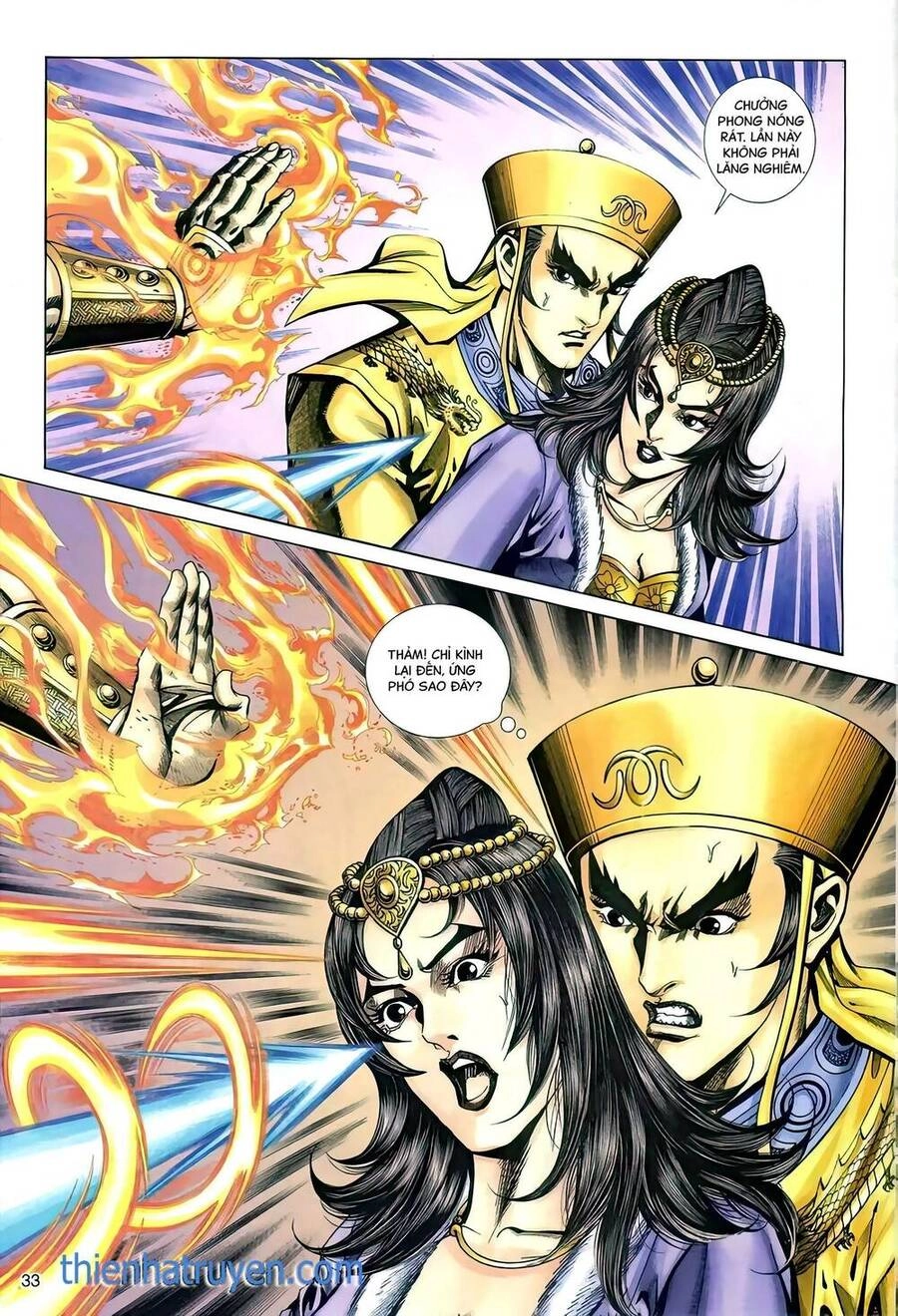 Phiên Vân Phúc Vũ Ii Chapter 104 - 32