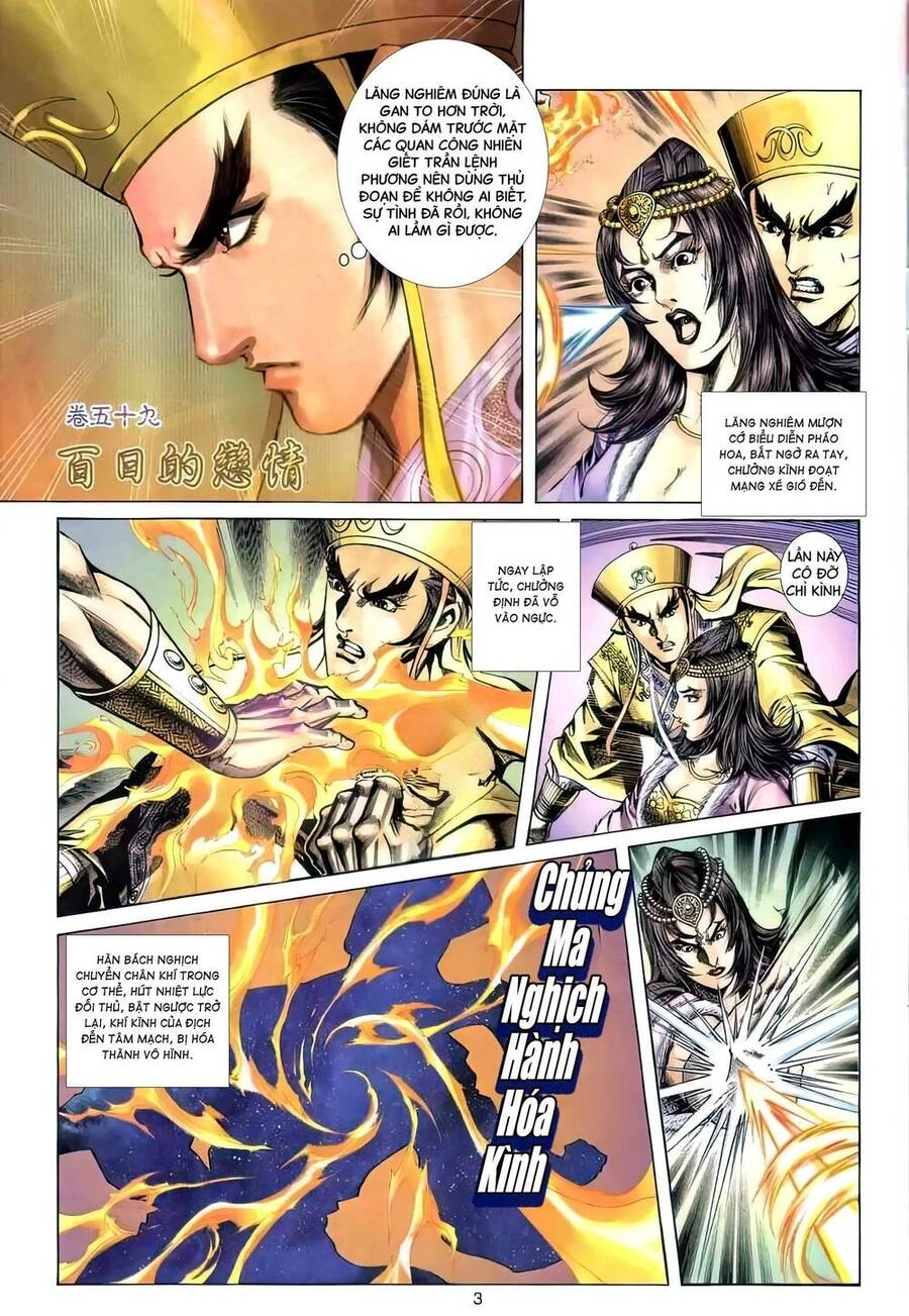 Phiên Vân Phúc Vũ Ii Chapter 105 - 2