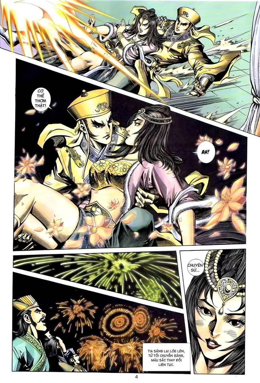 Phiên Vân Phúc Vũ Ii Chapter 105 - 3