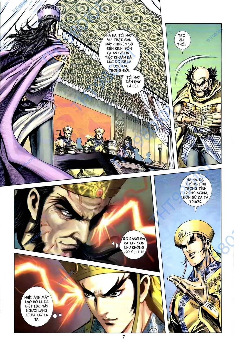 Phiên Vân Phúc Vũ Ii Chapter 105 - 6