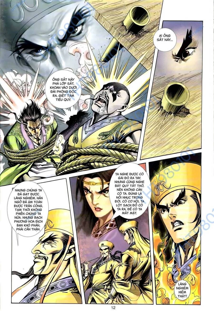 Phiên Vân Phúc Vũ Ii Chapter 105 - 11