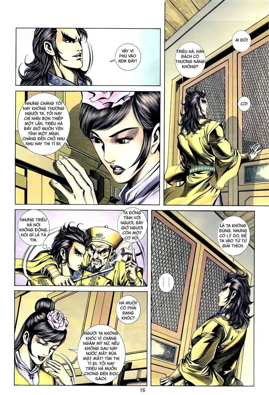 Phiên Vân Phúc Vũ Ii Chapter 105 - 15