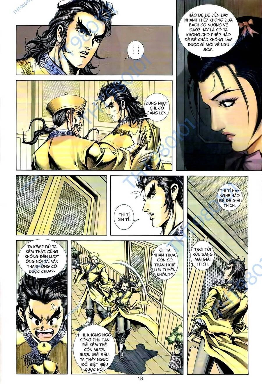 Phiên Vân Phúc Vũ Ii Chapter 105 - 17