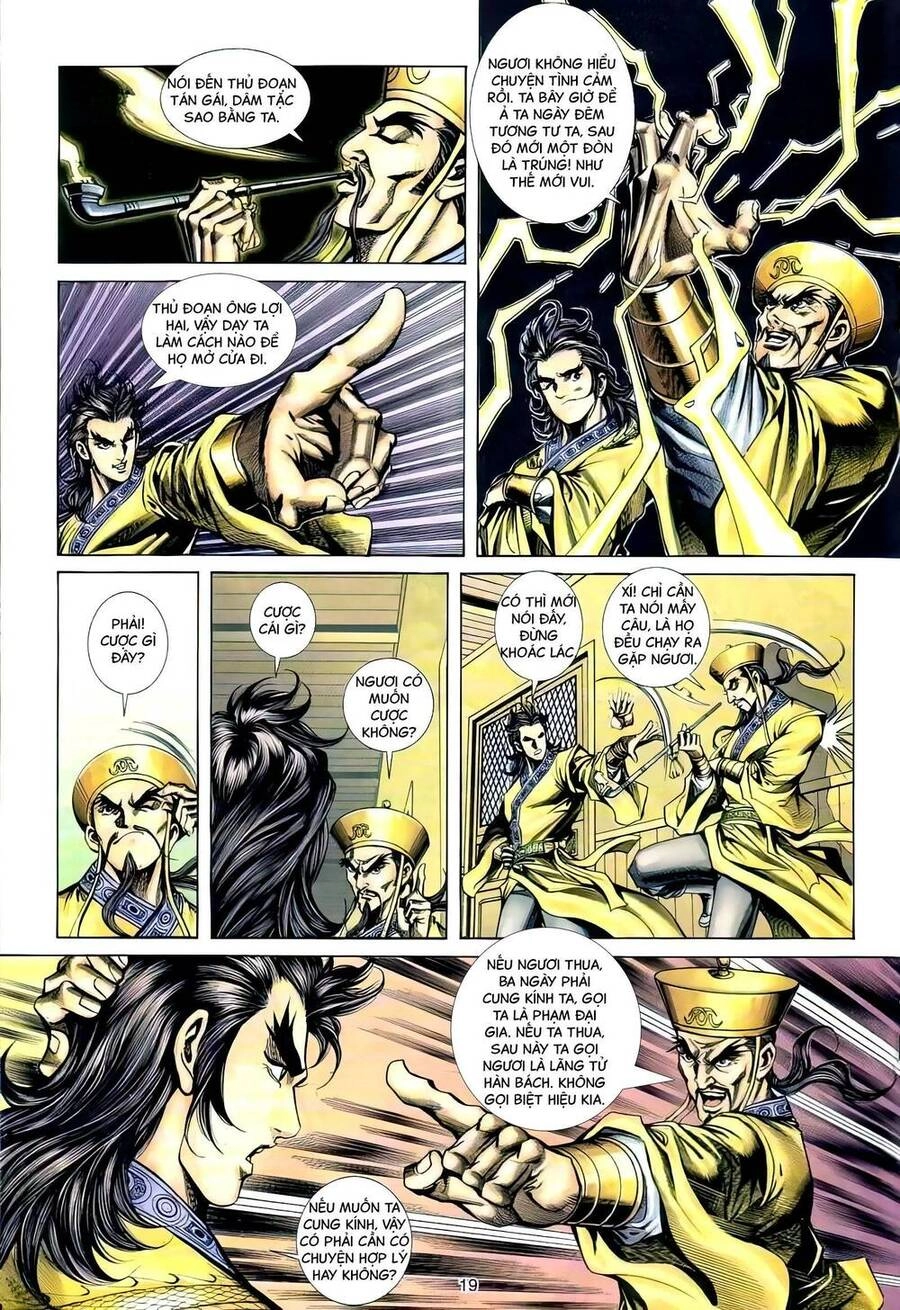 Phiên Vân Phúc Vũ Ii Chapter 105 - 18