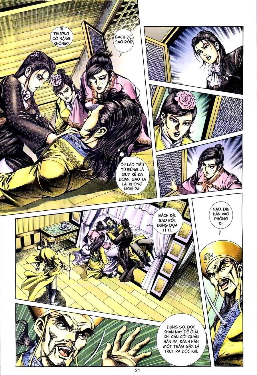 Phiên Vân Phúc Vũ Ii Chapter 105 - 20