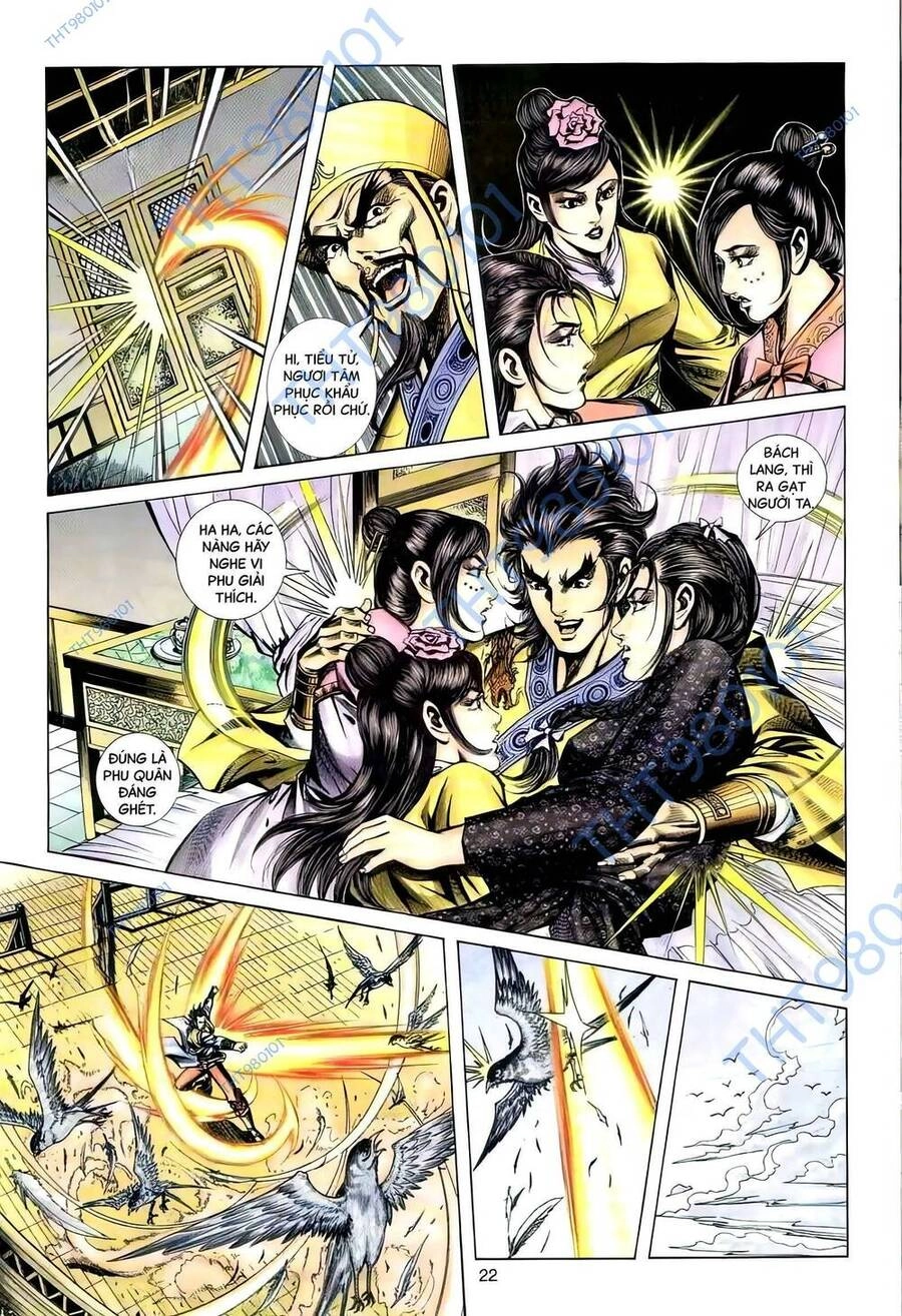 Phiên Vân Phúc Vũ Ii Chapter 105 - 21