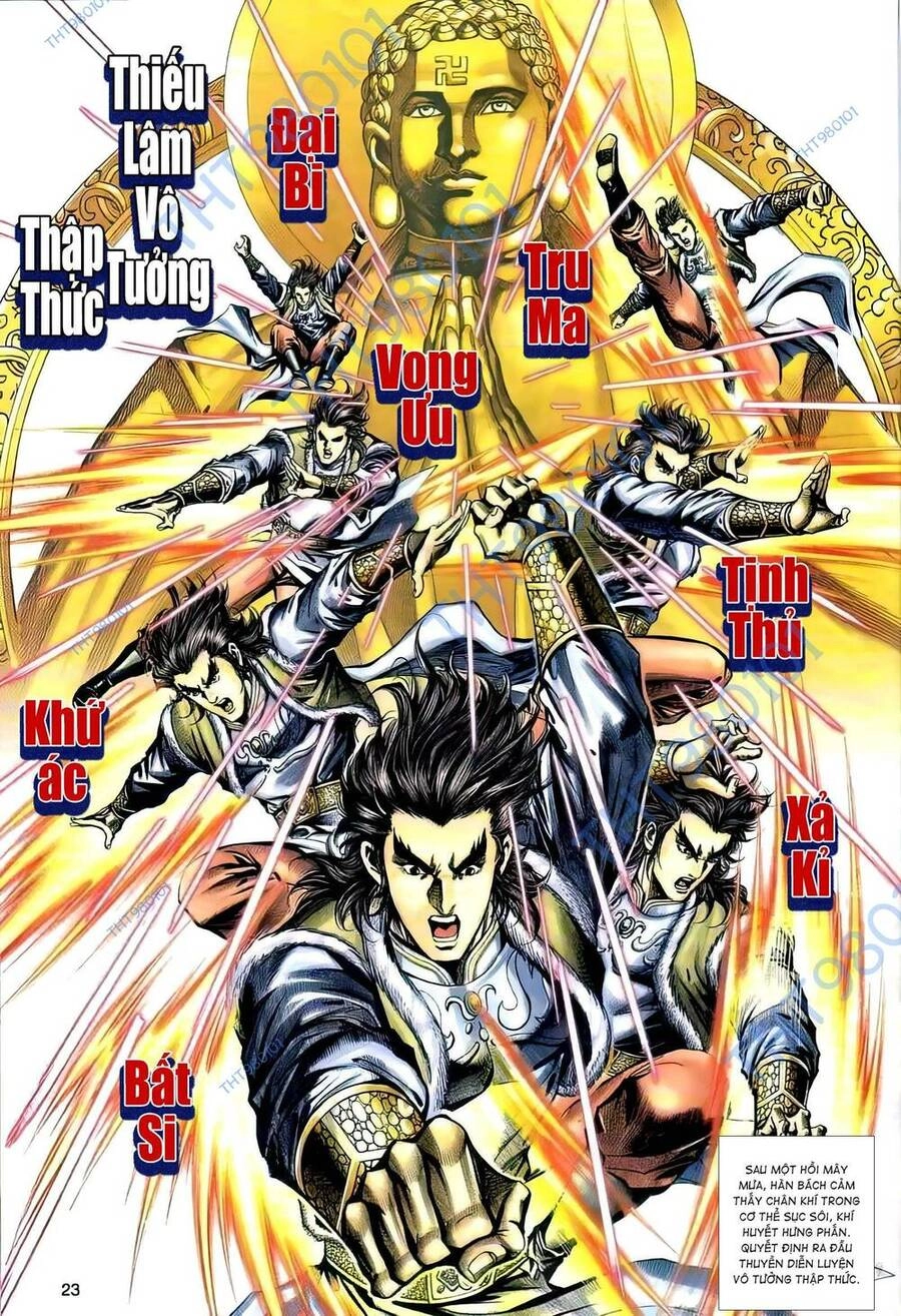 Phiên Vân Phúc Vũ Ii Chapter 105 - 22