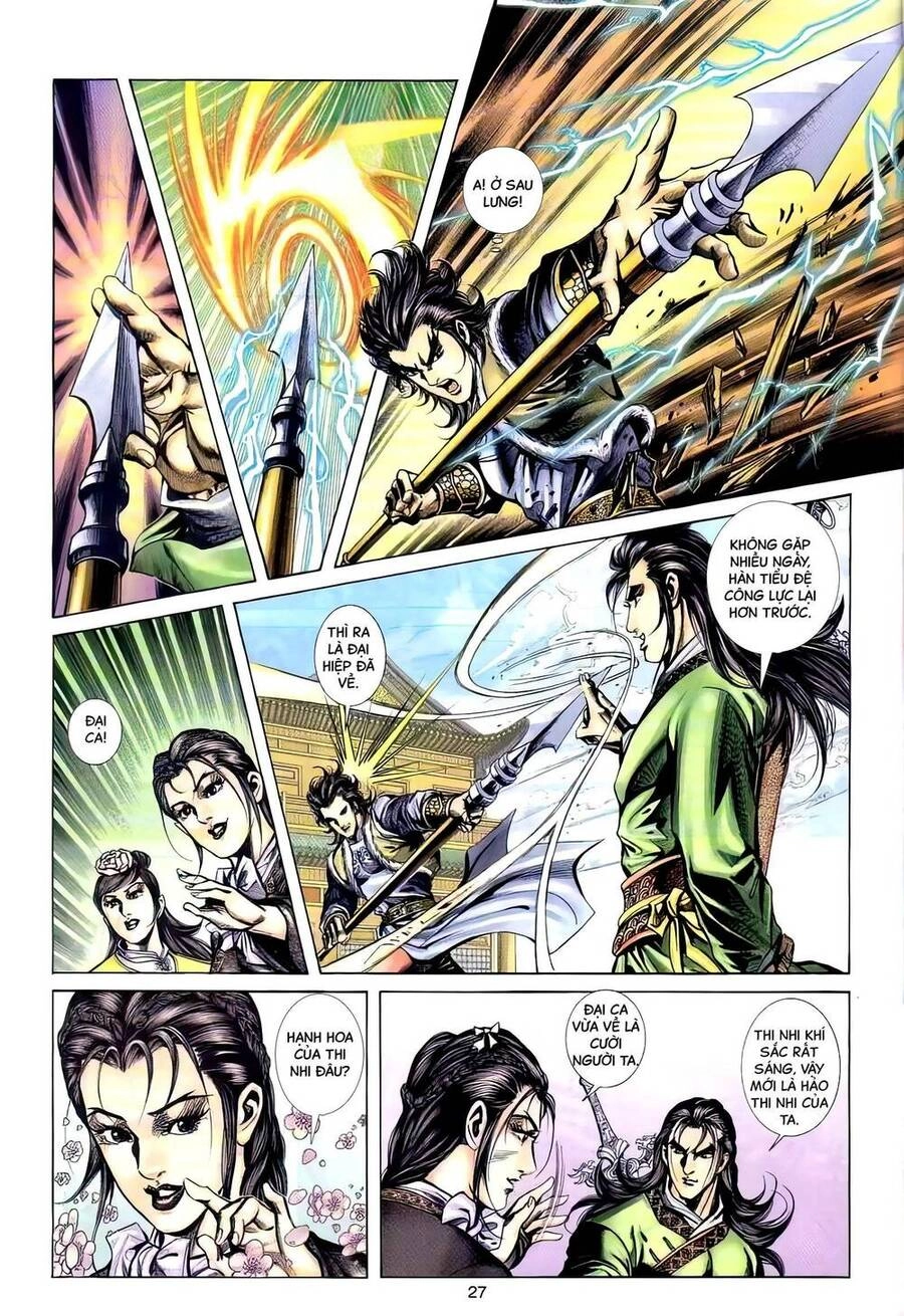 Phiên Vân Phúc Vũ Ii Chapter 105 - 26