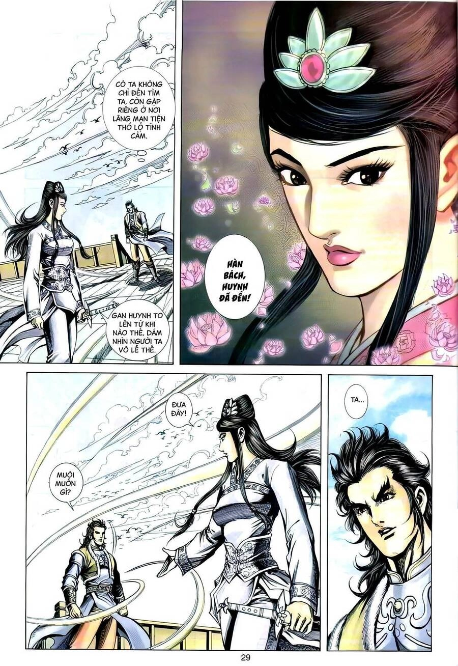 Phiên Vân Phúc Vũ Ii Chapter 105 - 28