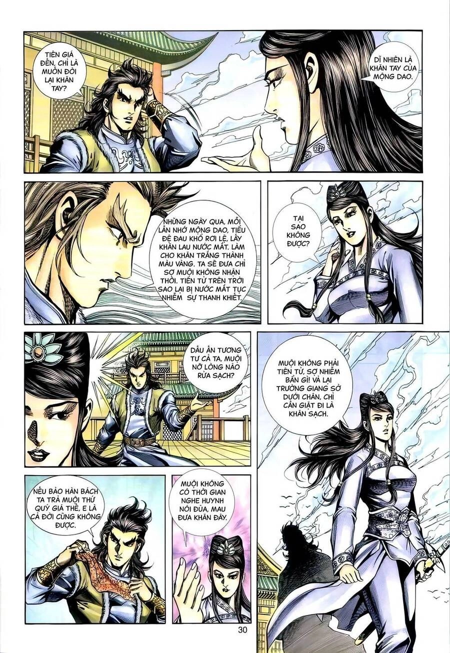 Phiên Vân Phúc Vũ Ii Chapter 105 - 29