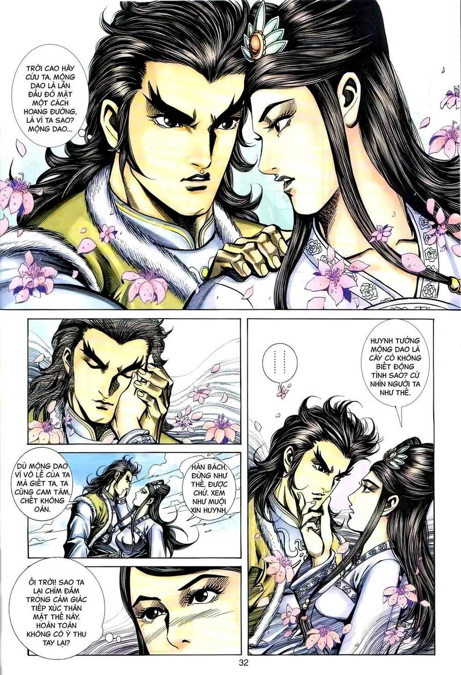 Phiên Vân Phúc Vũ Ii Chapter 105 - 31