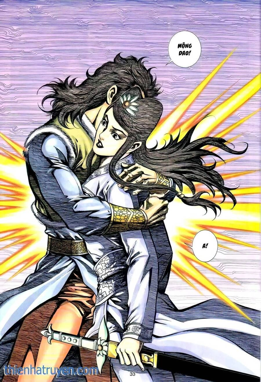 Phiên Vân Phúc Vũ Ii Chapter 105 - 32