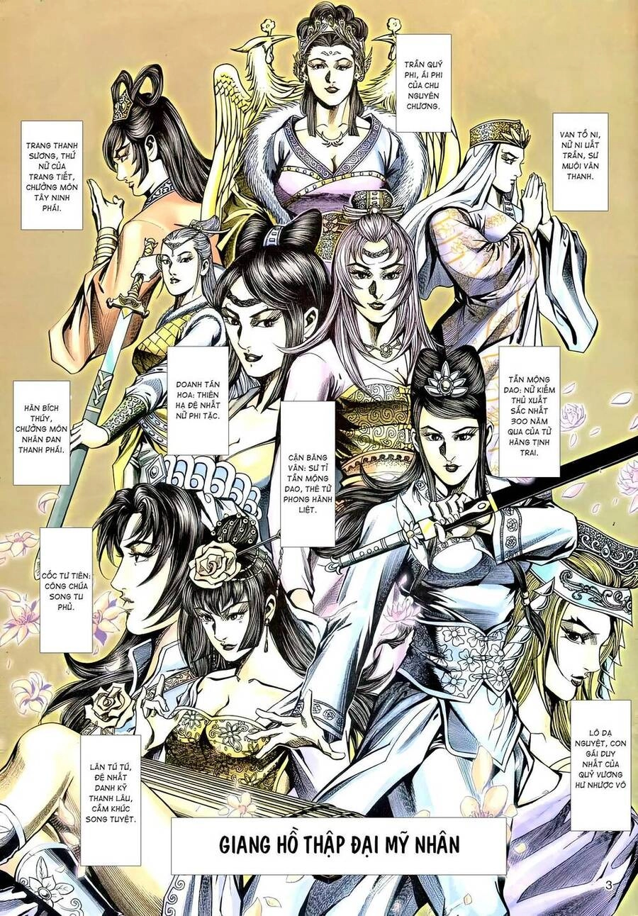 Phiên Vân Phúc Vũ Ii Chapter 106 - 2