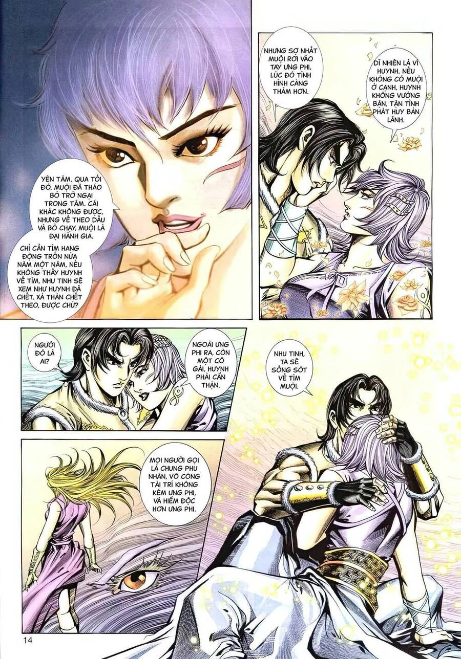 Phiên Vân Phúc Vũ Ii Chapter 106 - 13