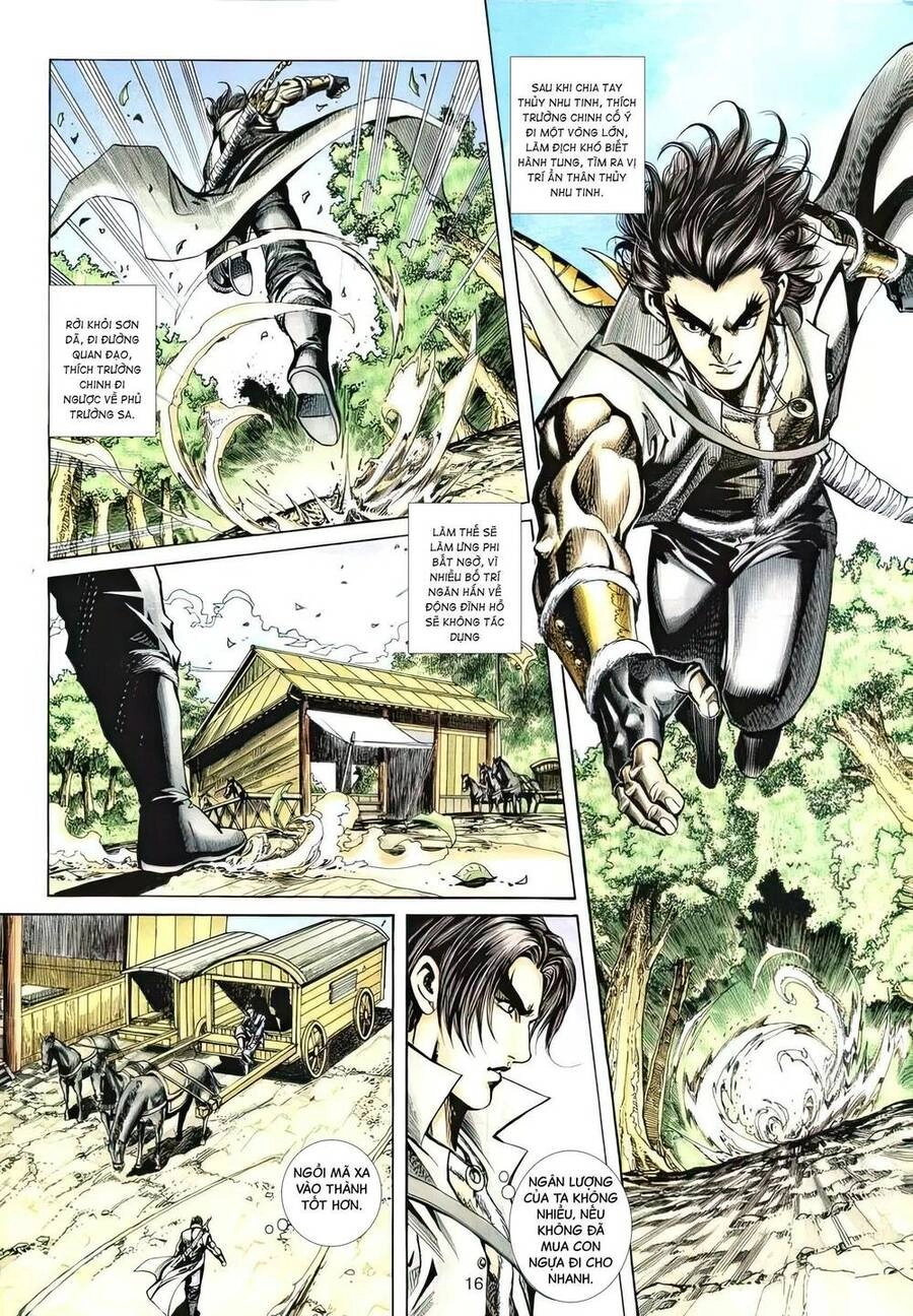 Phiên Vân Phúc Vũ Ii Chapter 106 - 15