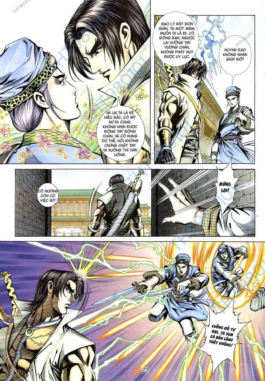 Phiên Vân Phúc Vũ Ii Chapter 106 - 22