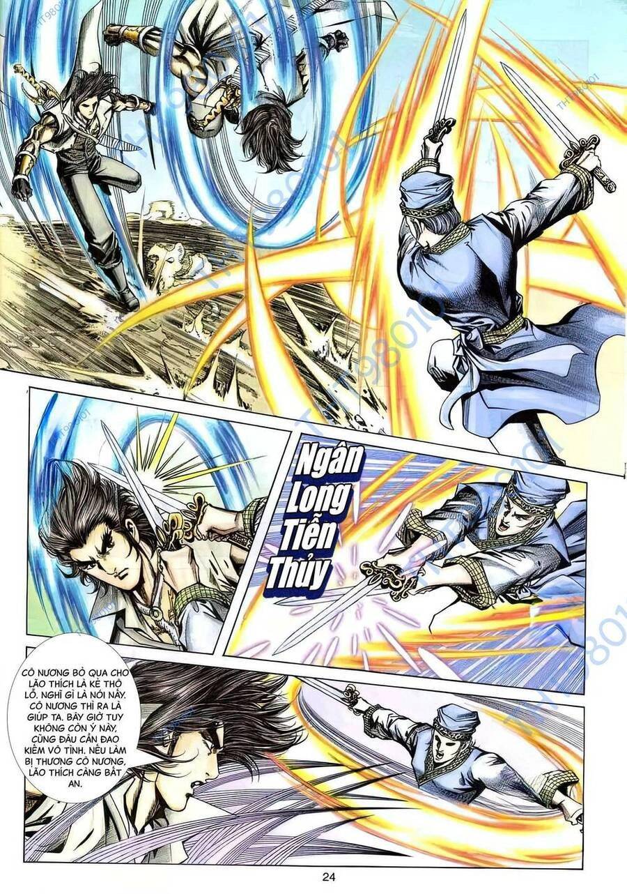 Phiên Vân Phúc Vũ Ii Chapter 106 - 23