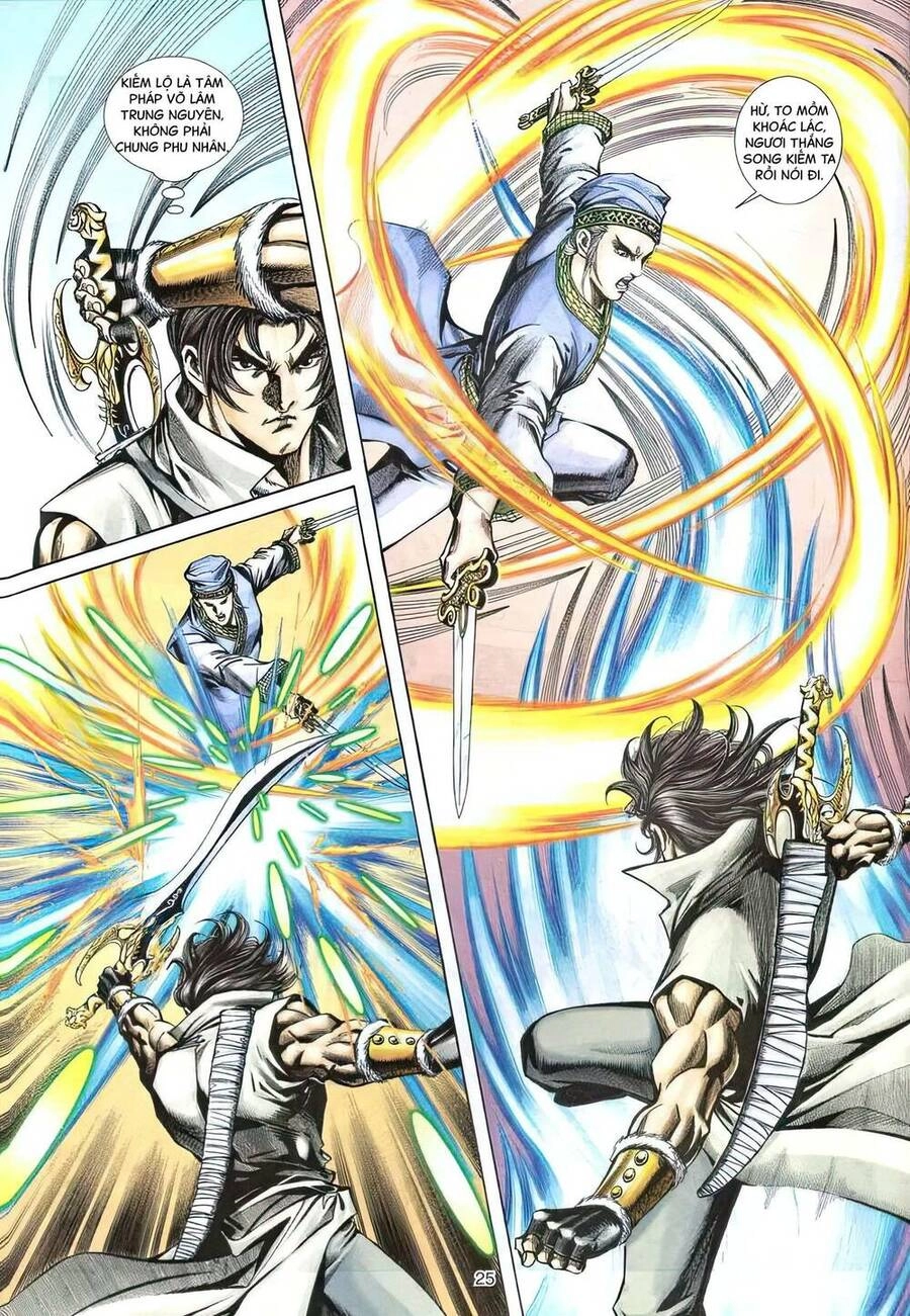 Phiên Vân Phúc Vũ Ii Chapter 106 - 24