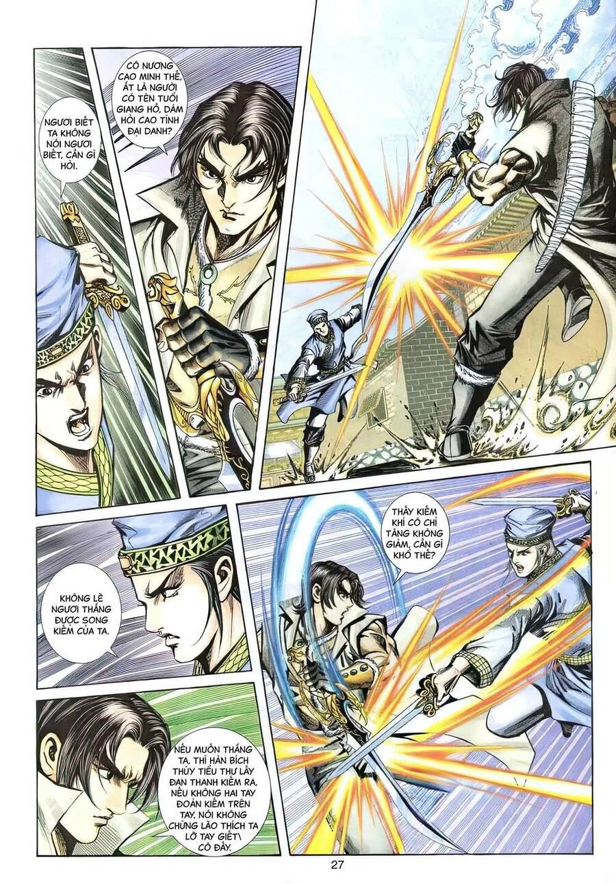 Phiên Vân Phúc Vũ Ii Chapter 106 - 26