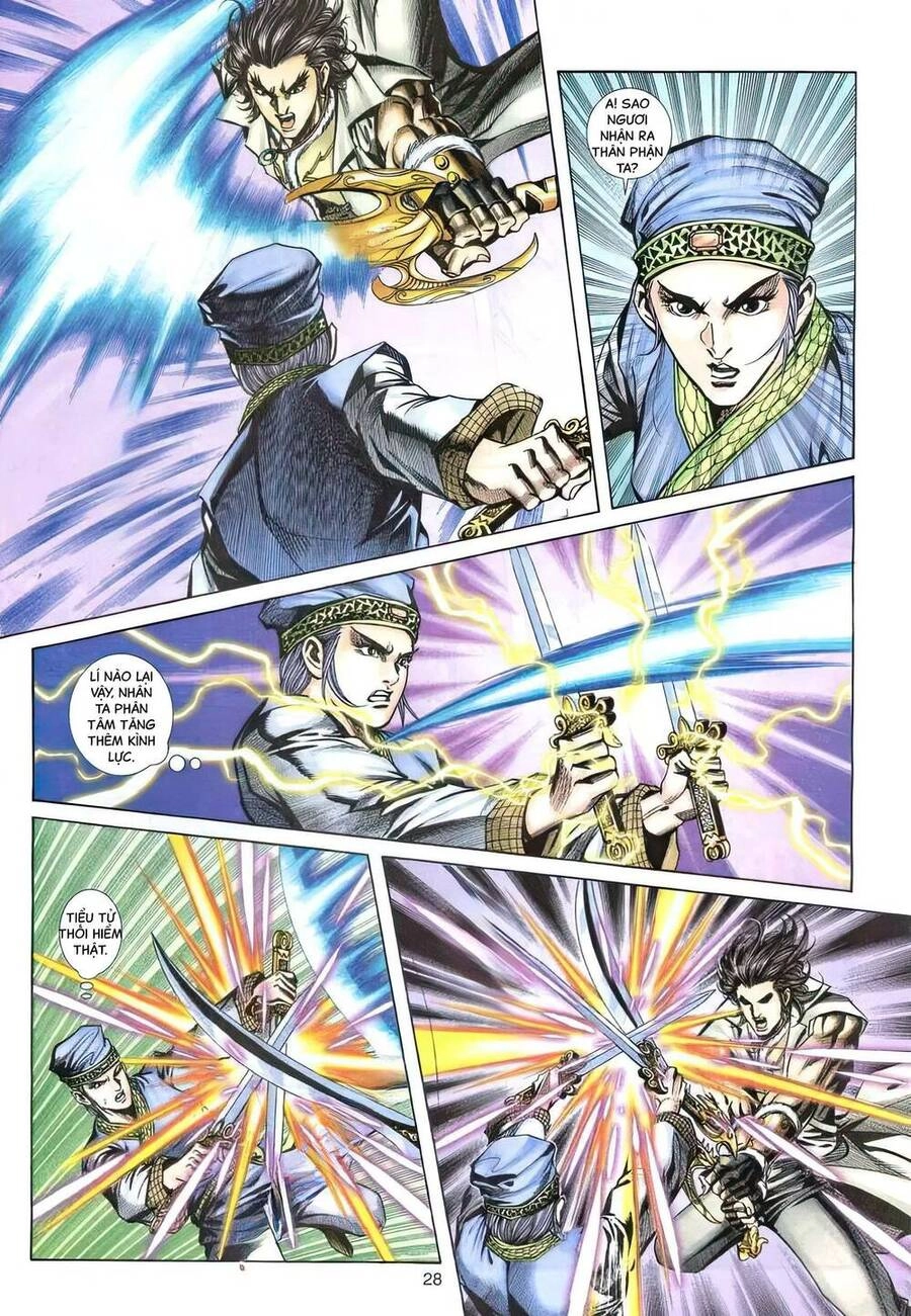 Phiên Vân Phúc Vũ Ii Chapter 106 - 27