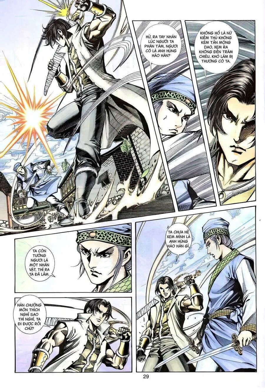 Phiên Vân Phúc Vũ Ii Chapter 106 - 28