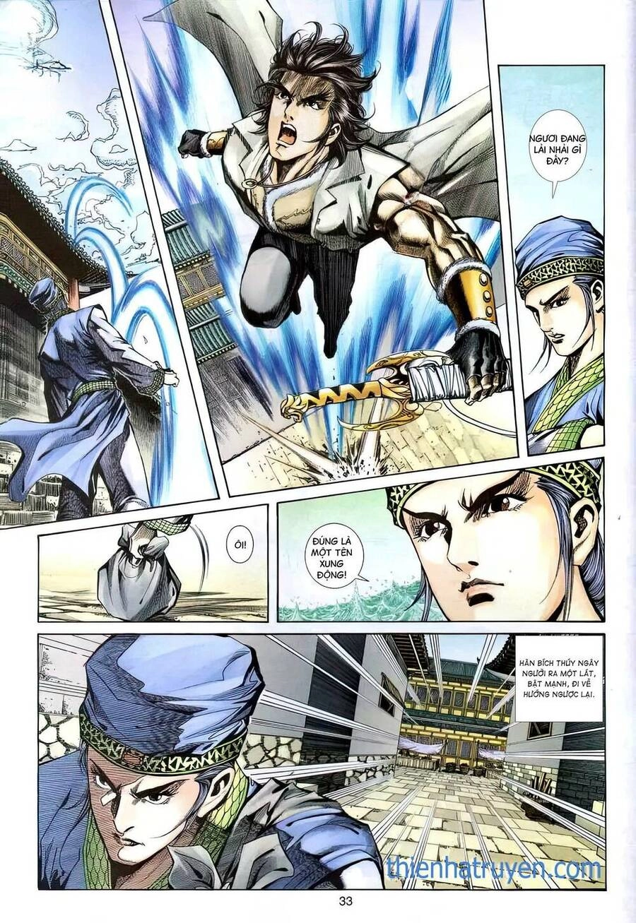 Phiên Vân Phúc Vũ Ii Chapter 106 - 32