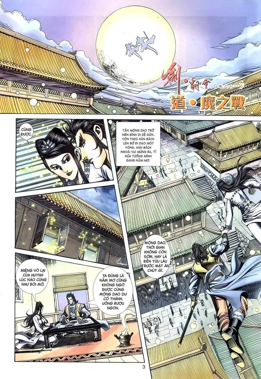 Phiên Vân Phúc Vũ Ii Chapter 107 - 2