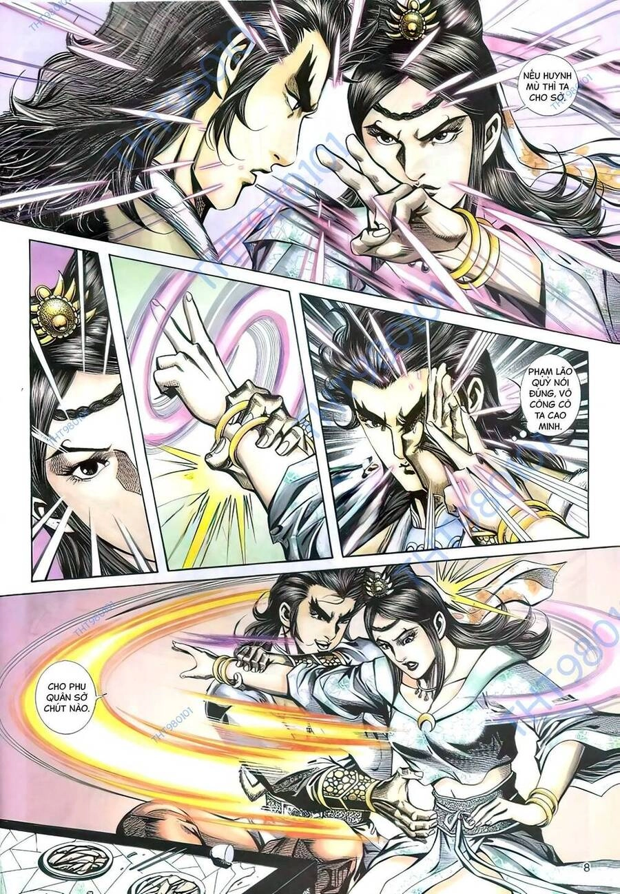 Phiên Vân Phúc Vũ Ii Chapter 107 - 7