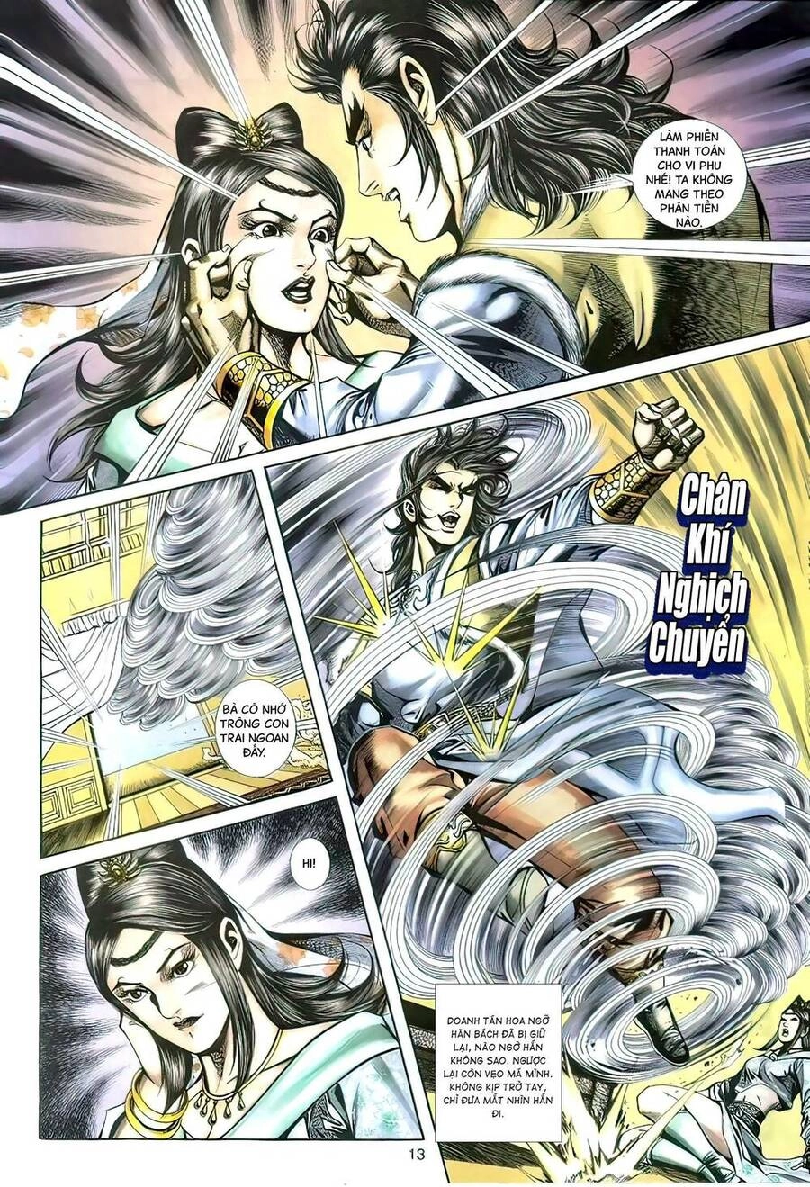 Phiên Vân Phúc Vũ Ii Chapter 107 - 12