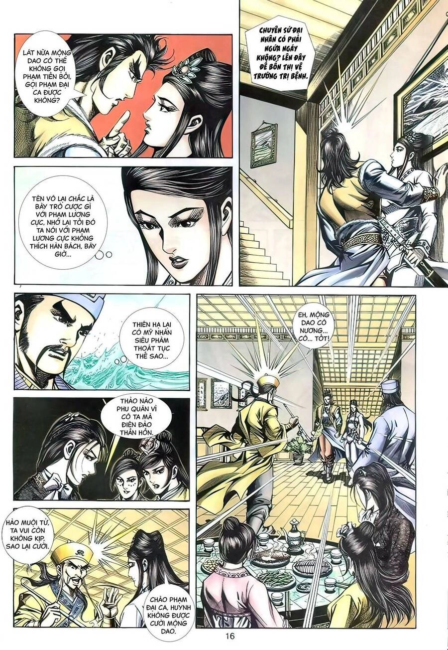 Phiên Vân Phúc Vũ Ii Chapter 107 - 15