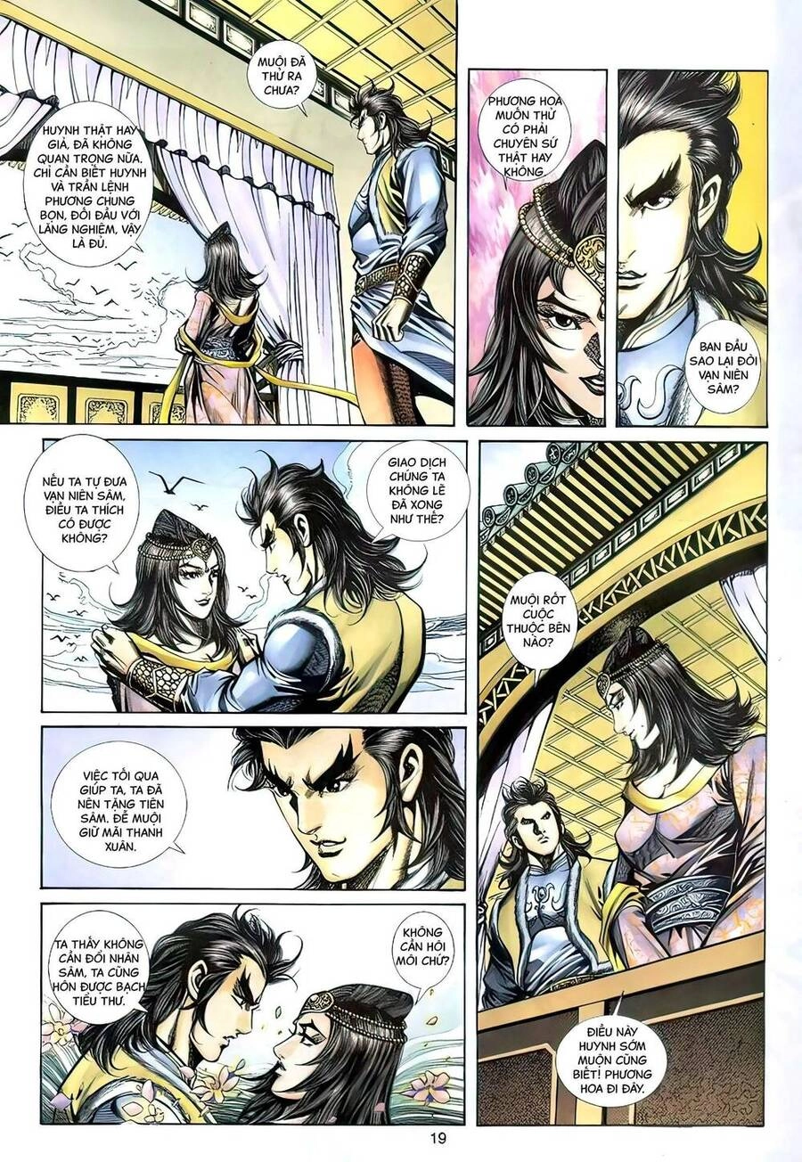 Phiên Vân Phúc Vũ Ii Chapter 107 - 18