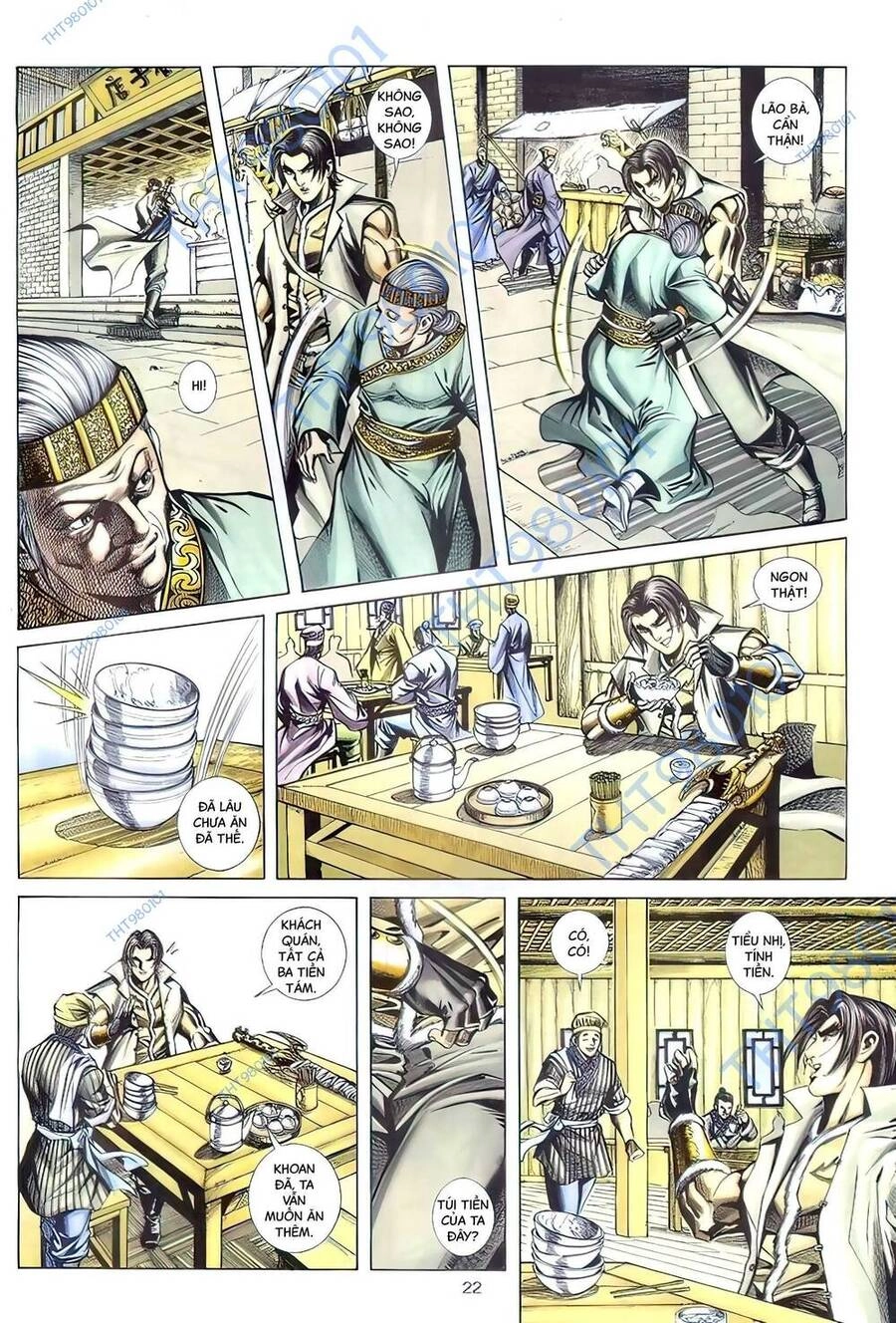 Phiên Vân Phúc Vũ Ii Chapter 107 - 21