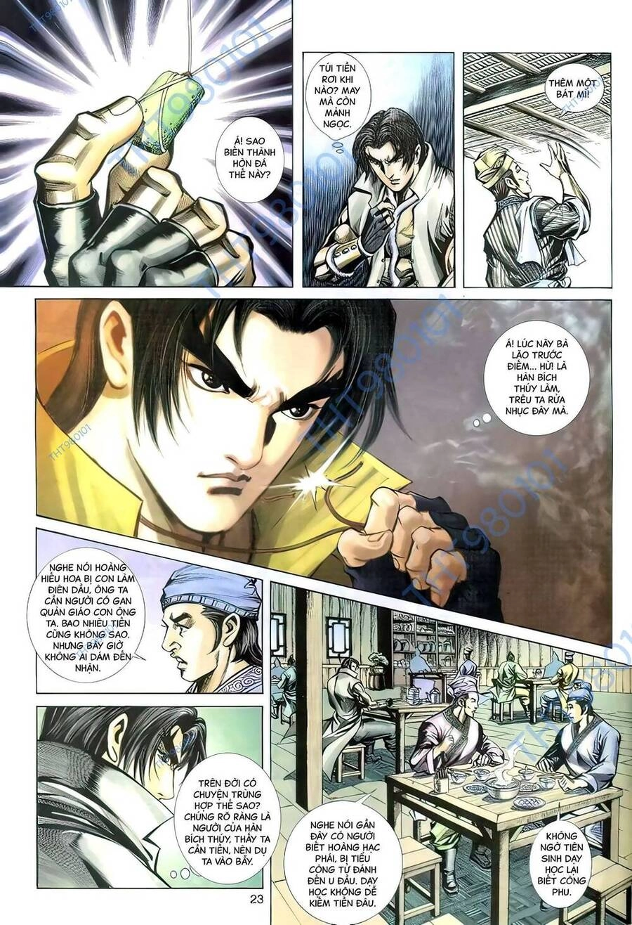 Phiên Vân Phúc Vũ Ii Chapter 107 - 22