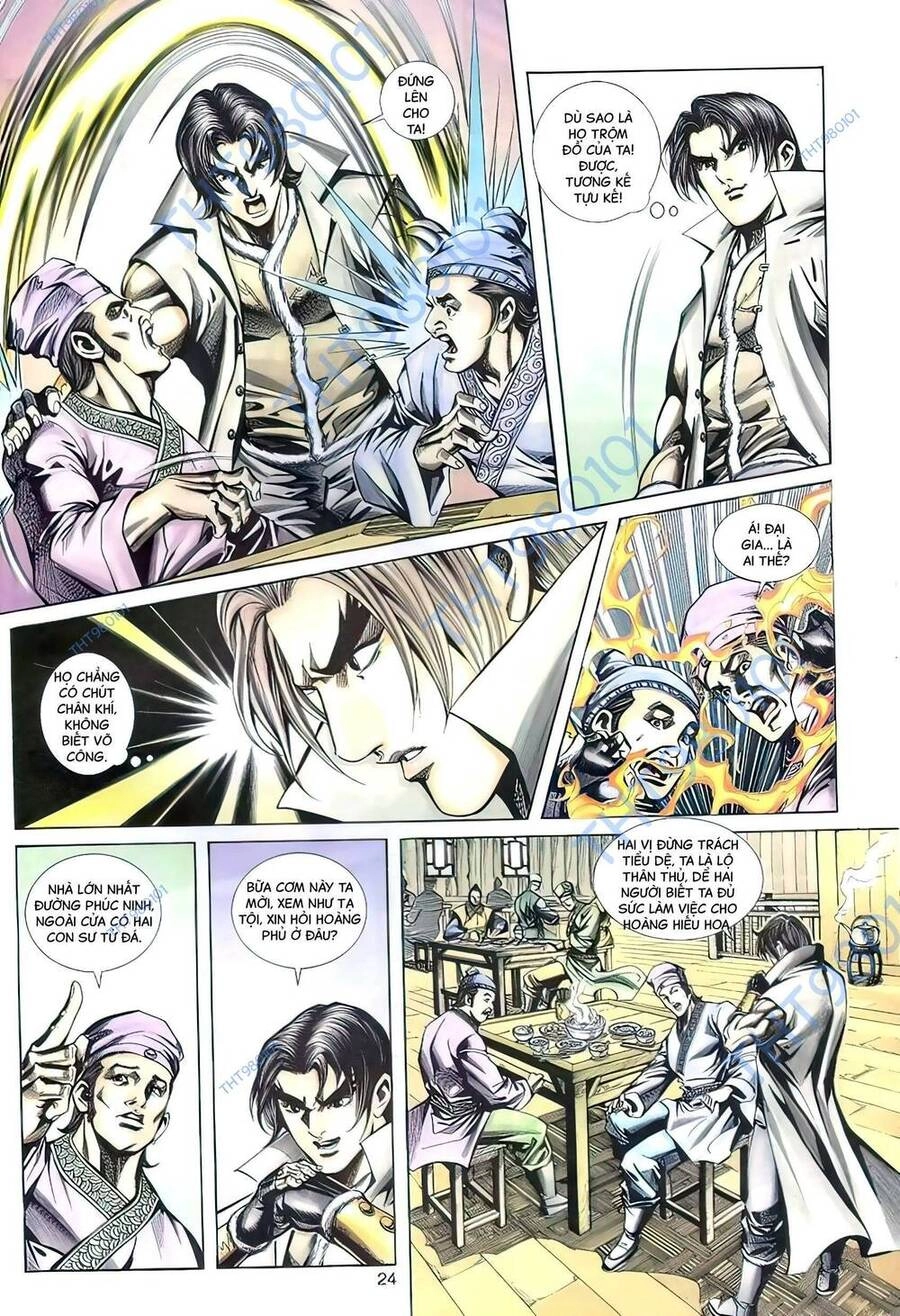 Phiên Vân Phúc Vũ Ii Chapter 107 - 23