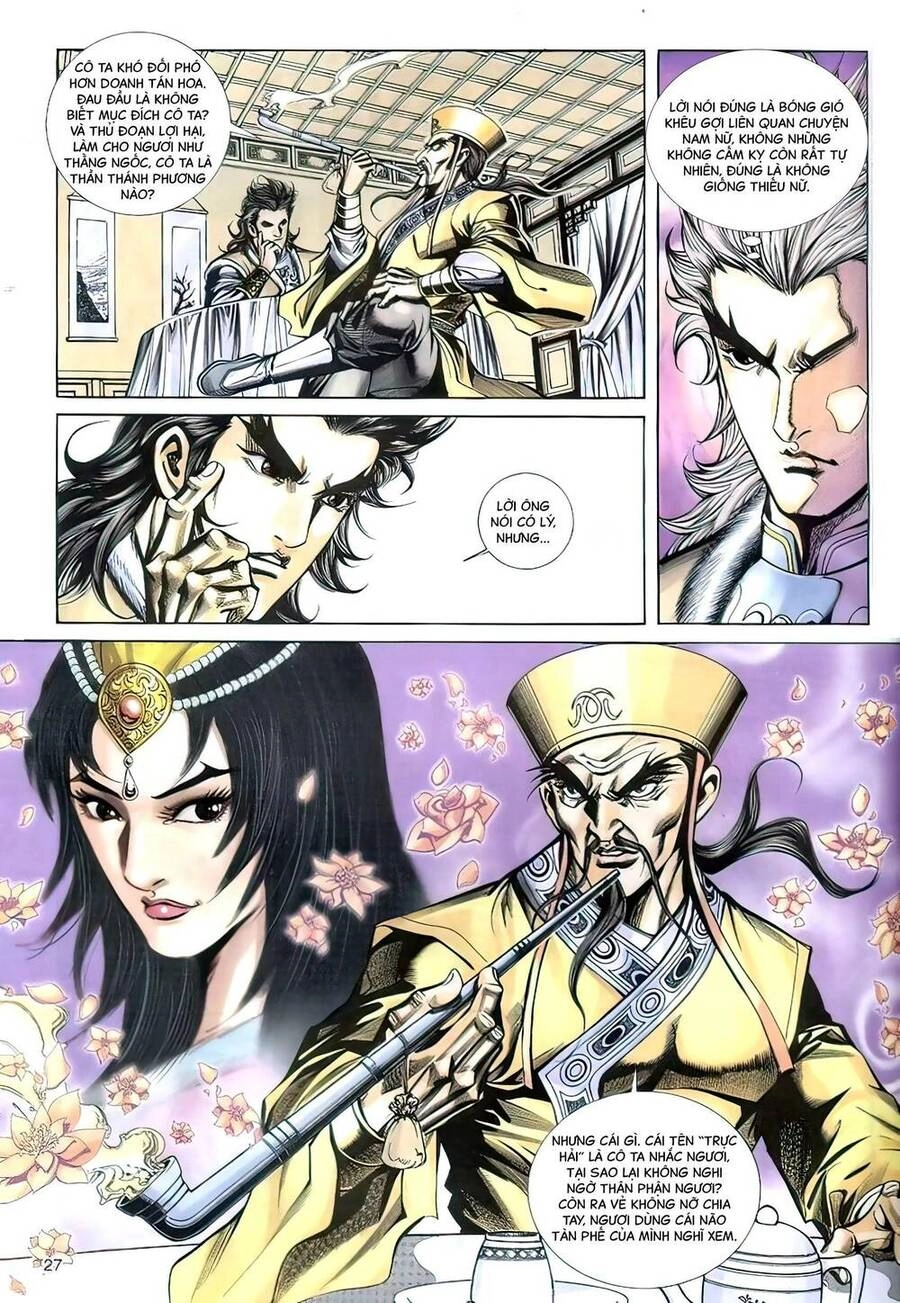 Phiên Vân Phúc Vũ Ii Chapter 107 - 26