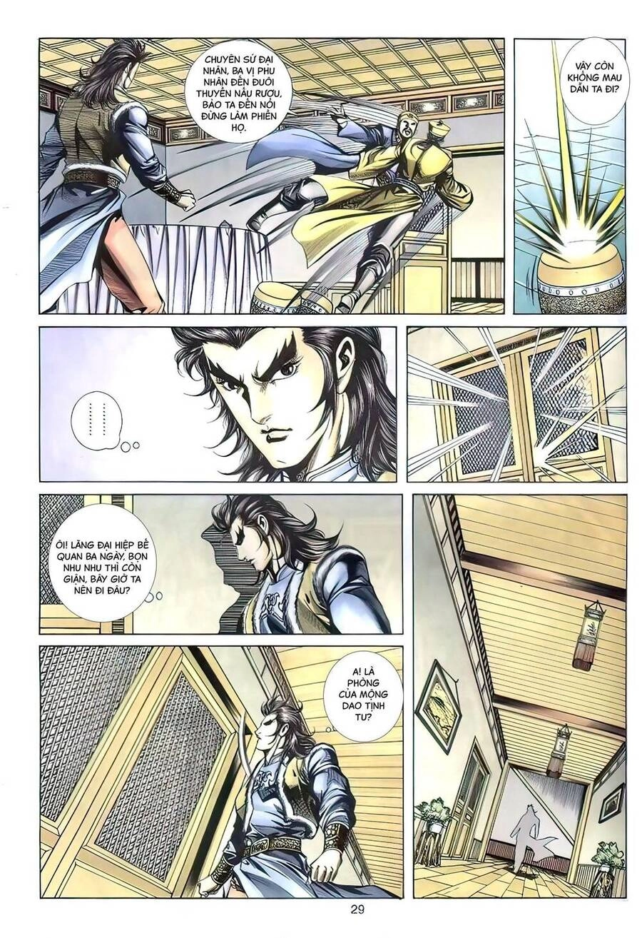 Phiên Vân Phúc Vũ Ii Chapter 107 - 28