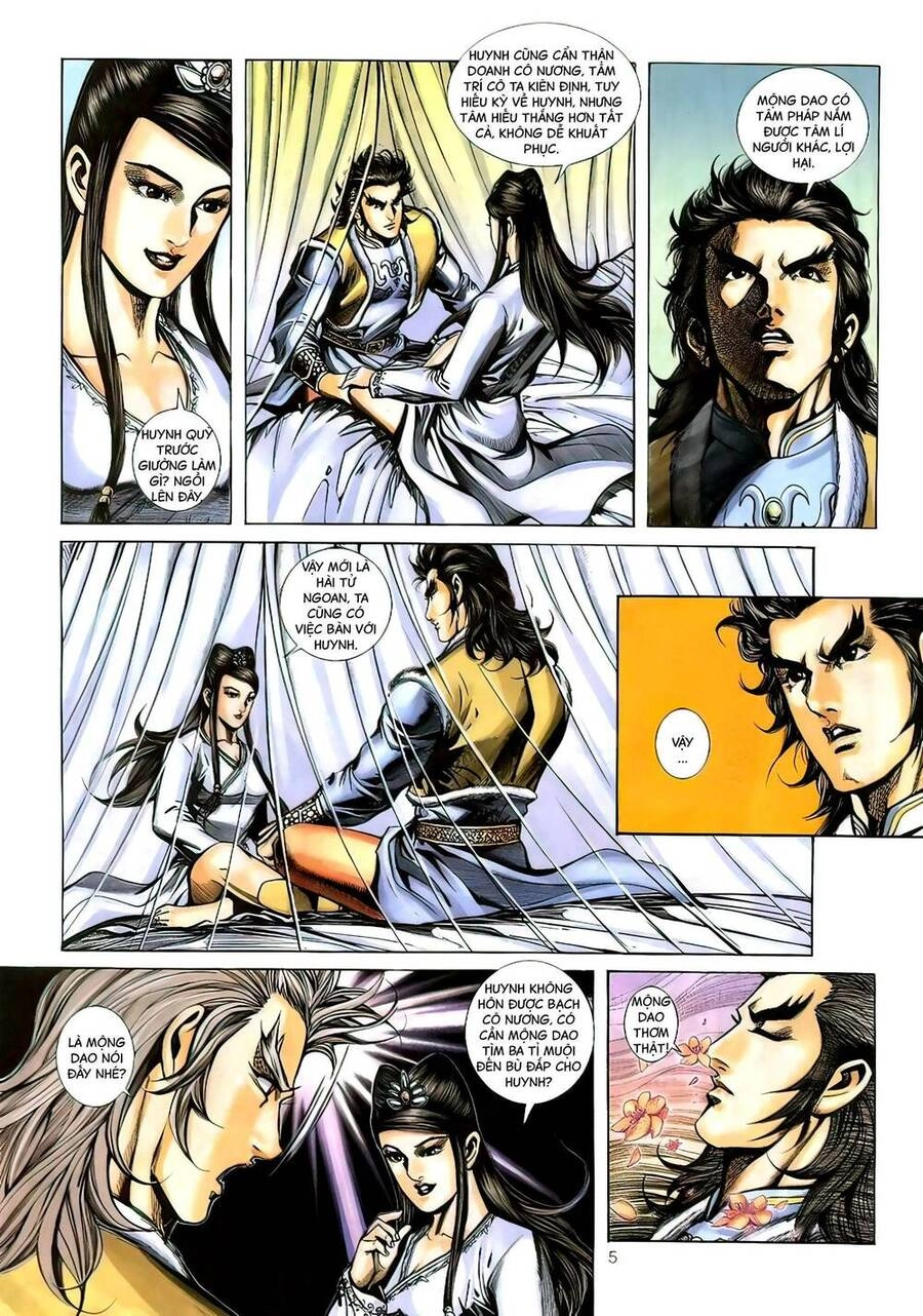 Phiên Vân Phúc Vũ Ii Chapter 108 - 4