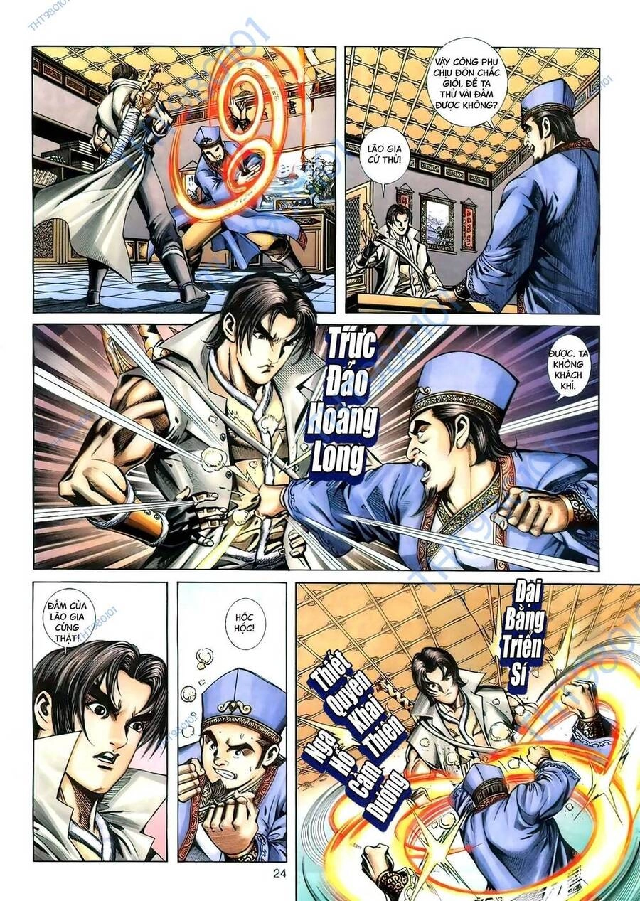 Phiên Vân Phúc Vũ Ii Chapter 108 - 23