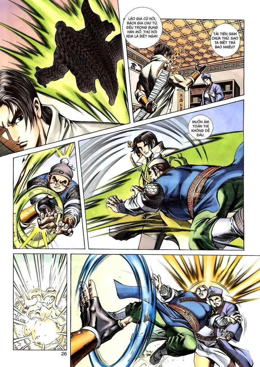 Phiên Vân Phúc Vũ Ii Chapter 108 - 25