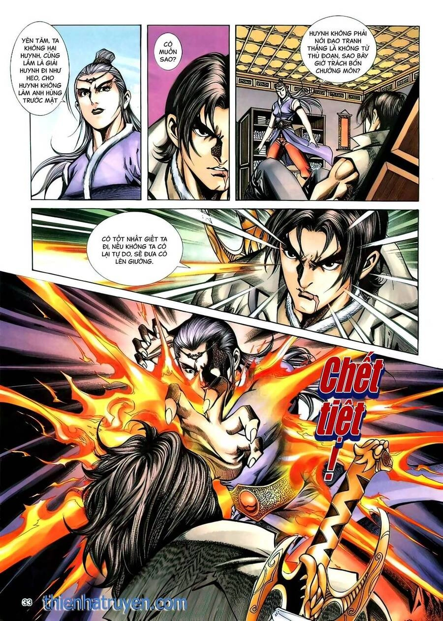 Phiên Vân Phúc Vũ Ii Chapter 108 - 32