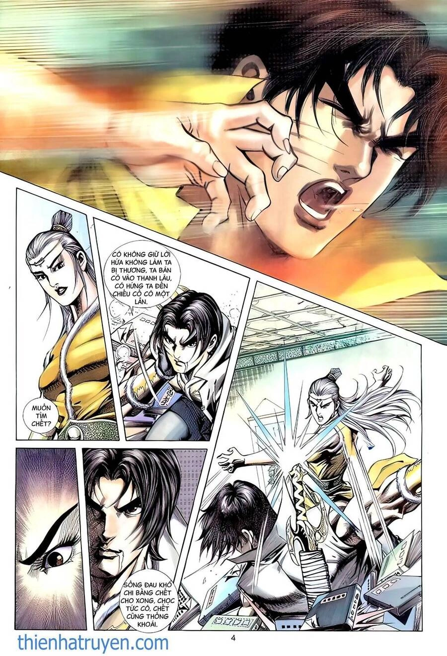 Phiên Vân Phúc Vũ Ii Chapter 109 - 2