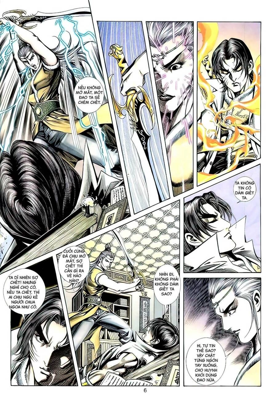 Phiên Vân Phúc Vũ Ii Chapter 109 - 4