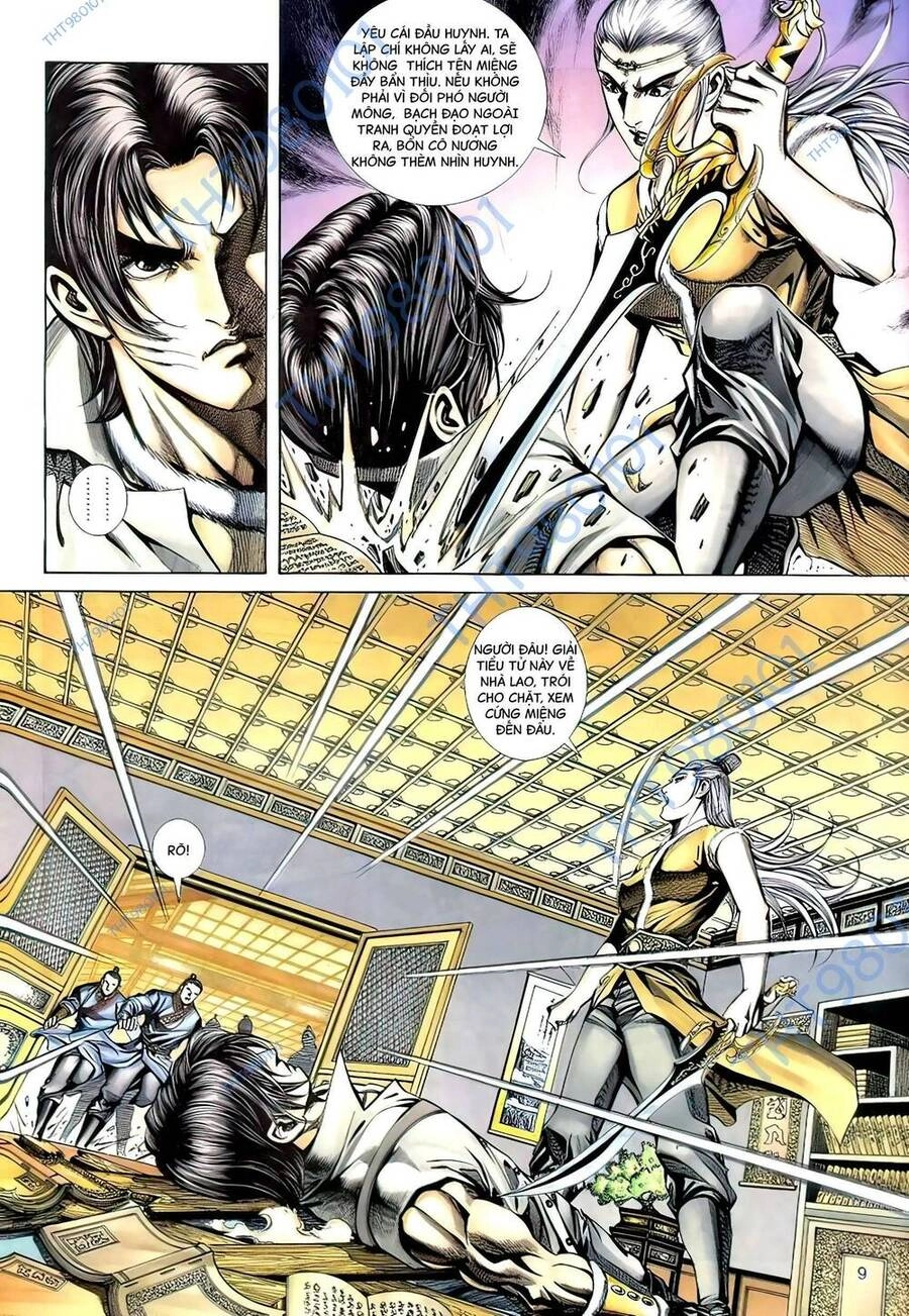 Phiên Vân Phúc Vũ Ii Chapter 109 - 7