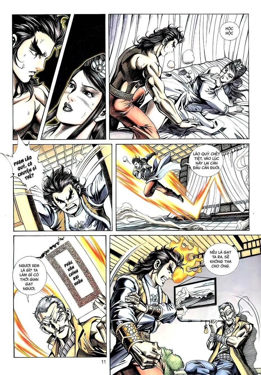 Phiên Vân Phúc Vũ Ii Chapter 109 - 9