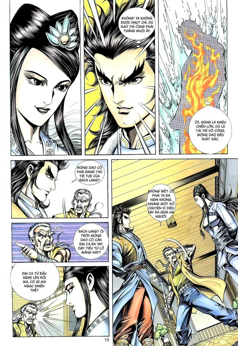 Phiên Vân Phúc Vũ Ii Chapter 109 - 13