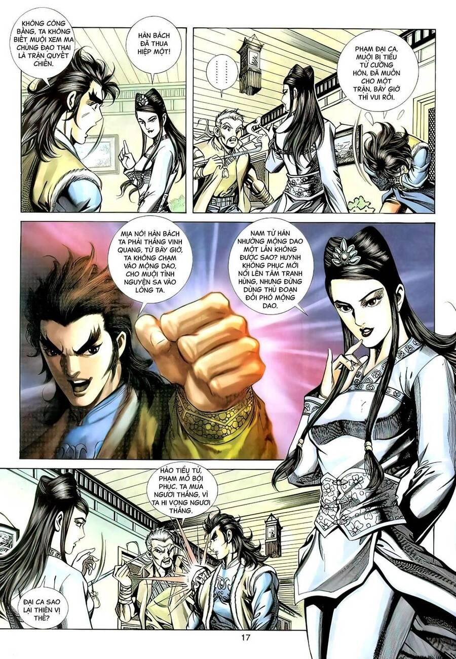 Phiên Vân Phúc Vũ Ii Chapter 109 - 15