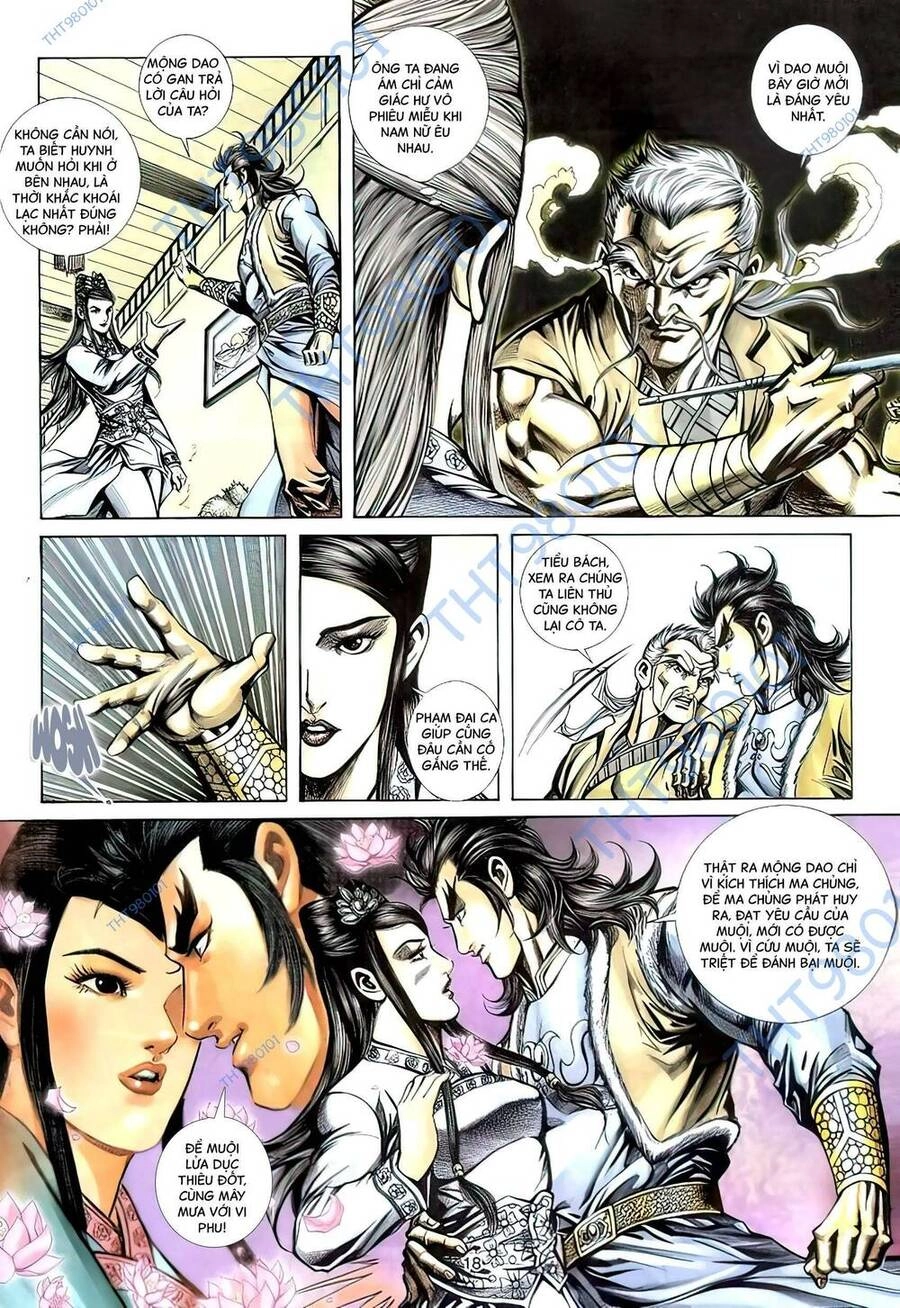 Phiên Vân Phúc Vũ Ii Chapter 109 - 16