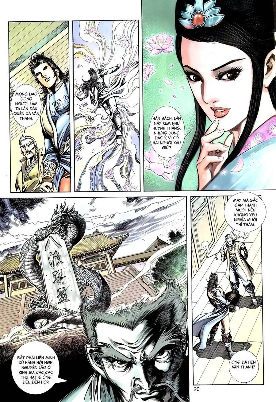 Phiên Vân Phúc Vũ Ii Chapter 109 - 18